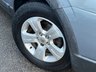USED 2013 62 VAUXHALL ANTARA 2.2 CDTi Exclusiv Euro 5 5dr - LEATHER 