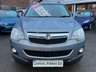 USED 2013 62 VAUXHALL ANTARA 2.2 CDTi Exclusiv Euro 5 5dr - LEATHER 
