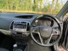 USED 2015 64 HYUNDAI I20 1.2 STYLE 5d 84 BHP ZERO DEPOSIT FINANCE AVAILABLE