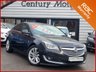 USED 2014 64 VAUXHALL INSIGNIA 2.0 CDTi SRi Nav 160 5dr - UPGRADE ALLOYS 