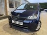 USED 2013 62 SKODA CITIGO 1.0 SE 12V 5d AUTO 59 BHP RARE AUTO + 1 OWNER + 10 SERVICES