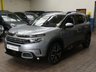 USED 2019 19 CITROEN C5 AIRCROSS 1.2 PURETECH FLAIR PLUS S/S 5d 129 BHP FREE 12 MONTHS GOLD WARRANTY GENUINE LOW MILAGE SAT NAV PART LEATHER REAR CAMERA 1 OWNER SERVICE HISTORY