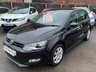 USED 2014 14 VOLKSWAGEN POLO 1.2 Match EDITION 5dr - BLUETOOTH 