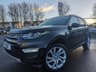 USED 2015 65 LAND ROVER DISCOVERY SPORT 2.0 TD4 HSE LUXURY 5d 180 BHP MEGA SPECIFICATION+FULL LEATHER+PANORAMIC GLASS ROOF+7 SEATER+PARK ASSIST+NICE MILEAGE+1 FULL YEARS MOT PRIOR TO COLLECTION+FINANCE AND EXTENDED WARRANTY AVAILABLE ON THIS USED VEHICLE!!!!!!