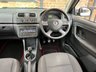 USED 2013 13 SKODA FABIA 1.2 SE 12V 5d 68 BHP 