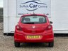 USED 2013 63 VAUXHALL CORSA 1.0 S ECOFLEX 3d 64 BHP www.suffolkcarcentre.co.uk - Located at Lowestoft