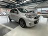 USED 2016 16 NISSAN MICRA 1.2 N-TEC DIG-S 5d 97 BHP 