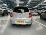 USED 2016 16 NISSAN MICRA 1.2 N-TEC DIG-S 5d 97 BHP 