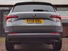 USED 2018 18 SKODA KAROQ 1.6 SE L TDI DSG 5d 114 BHP 