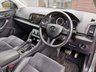 USED 2018 18 SKODA KAROQ 1.6 SE L TDI DSG 5d 114 BHP 