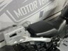 USED 2018 18 SUZUKI V-STROM 250 AL8, ABS - BUY ONLINE 24 HRS A DAY - FINANCE AVAILABLE - ALL TYPES OF CREDIT ACCEPTED FSH WITH RECENT SERVICE