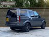 USED 2016 66 LAND ROVER DISCOVERY 3.0 SDV6 GRAPHITE 5d 255 BHP NEW TIMING BELT+JUST BEEN SERVICED