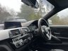 USED 2018 18 BMW 4 SERIES 420i (184) xDrive M Sport Coupe Auto [Professional Media] EURO 6  !! NATIONWIDE DELIVERY AVAILABLE !!