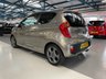 USED 2014 64 KIA PICANTO 1.2 QUANTUM 3d 84 BHP 