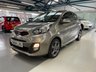 USED 2014 64 KIA PICANTO 1.2 QUANTUM 3d 84 BHP 