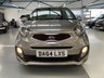 USED 2014 64 KIA PICANTO 1.2 QUANTUM 3d 84 BHP 