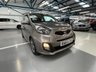 USED 2014 64 KIA PICANTO 1.2 QUANTUM 3d 84 BHP 