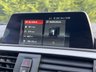 USED 2018 18 BMW 1 SERIES 1.5 118I M SPORT SHADOW EDITION 5d 134 BHP (Full Body Styling Satellite Navigation) !! NATIONWIDE DELIVERY AVAILABLE !!