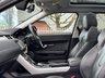 USED 2014 64 LAND ROVER RANGE ROVER EVOQUE 2.2 SD4 DYNAMIC LUX 5d 190 BHP 