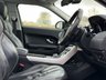 USED 2014 64 LAND ROVER RANGE ROVER EVOQUE 2.2 SD4 DYNAMIC LUX 5d 190 BHP 