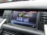 USED 2017 66 LAND ROVER DISCOVERY SPORT 2.0 TD4 SE TECH 5d 180 BHP Finished in SANTORINI BLACK MET with EBONY HEATED LEATHER TRIM. This Discovery Sport is practical, incredible off road and a comfy SUV that has 7 Seats that will swallow your family and luggage. FEATURES include 19" ALLOYS,  DAB RADIO, Electric Rear Boot, Heated Leather Seats, B/Tooth, Park sensors and more. Land Rover Dealer serviced at 6 miles, 34928 miles and on arrival at 84250 miles.