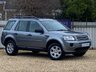 USED 2014 63 LAND ROVER FREELANDER 2.2 TD4 GS 5d 150 BHP 