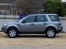 USED 2014 63 LAND ROVER FREELANDER 2.2 TD4 GS 5d 150 BHP 