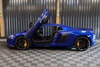 USED 2016 16 MCLAREN 650S 3.8 V8 SPIDER 2d FRONT LIFT, CARBON INTAKES, FULL LEATHER HEATED MEMORY SEATS, FRONT LIFT, REV CAMERA, MERIDIAN SOUND, FRONT PPF, CARBON INTERIOR, CARBON BLADES, 12 MONTH WARRANTY