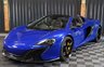 USED 2016 16 MCLAREN 650S 3.8 V8 SPIDER 2d FRONT LIFT, CARBON INTAKES, FULL LEATHER HEATED MEMORY SEATS, FRONT LIFT, REV CAMERA, MERIDIAN SOUND, FRONT PPF, CARBON INTERIOR, CARBON BLADES, 12 MONTH WARRANTY