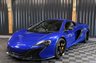 USED 2016 16 MCLAREN 650S 3.8 V8 SPIDER 2d FRONT LIFT, CARBON INTAKES, FULL LEATHER HEATED MEMORY SEATS, FRONT LIFT, REV CAMERA, MERIDIAN SOUND, FRONT PPF, CARBON INTERIOR, CARBON BLADES, 12 MONTH WARRANTY