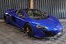 USED 2016 16 MCLAREN 650S 3.8 V8 SPIDER 2d FRONT LIFT, CARBON INTAKES, FULL LEATHER HEATED MEMORY SEATS, FRONT LIFT, REV CAMERA, MERIDIAN SOUND, FRONT PPF, CARBON INTERIOR, CARBON BLADES, 12 MONTH WARRANTY