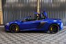 USED 2016 16 MCLAREN 650S 3.8 V8 SPIDER 2d FRONT LIFT, CARBON INTAKES, FULL LEATHER HEATED MEMORY SEATS, FRONT LIFT, REV CAMERA, MERIDIAN SOUND, FRONT PPF, CARBON INTERIOR, CARBON BLADES, 12 MONTH WARRANTY