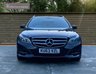 USED 2014 63 MERCEDES-BENZ E-CLASS 2.1 E220 CDI SE 5d 168 BHP FINANCE ALAILABLE ZERO DEPOSIT