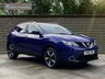 USED 2015 15 NISSAN QASHQAI 1.2 N-TEC PLUS DIG-T 5d 113 BHP FINANCE ALAILABLE ZERO DEPOSIT