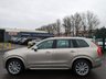 USED 2015 65 VOLVO XC90 2.0 D5 INSCRIPTION AWD 5d 222 BHP A STUNNING 2 OWNER VEHICLE THAT IS LOADED WITH EXTRAS+7 SEATER+UNBEATABLE VALUE+THIS VEHICLE MUST BE SEEN+1 FULL YEARS MOT PRIOR TO COLLECTION+FINANCE AND EXTENDED WARRANTY AVAILABLE ON THIS USED VEHICLE!!!!!!!