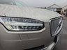 USED 2015 65 VOLVO XC90 2.0 D5 INSCRIPTION AWD 5d 222 BHP A STUNNING 2 OWNER VEHICLE THAT IS LOADED WITH EXTRAS+7 SEATER+UNBEATABLE VALUE+THIS VEHICLE MUST BE SEEN+1 FULL YEARS MOT PRIOR TO COLLECTION+FINANCE AND EXTENDED WARRANTY AVAILABLE ON THIS USED VEHICLE!!!!!!!