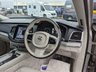 USED 2015 65 VOLVO XC90 2.0 D5 INSCRIPTION AWD 5d 222 BHP A STUNNING 2 OWNER VEHICLE THAT IS LOADED WITH EXTRAS+7 SEATER+UNBEATABLE VALUE+THIS VEHICLE MUST BE SEEN+1 FULL YEARS MOT PRIOR TO COLLECTION+FINANCE AND EXTENDED WARRANTY AVAILABLE ON THIS USED VEHICLE!!!!!!!