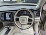 USED 2015 65 VOLVO XC90 2.0 D5 INSCRIPTION AWD 5d 222 BHP A STUNNING 2 OWNER VEHICLE THAT IS LOADED WITH EXTRAS+7 SEATER+UNBEATABLE VALUE+THIS VEHICLE MUST BE SEEN+1 FULL YEARS MOT PRIOR TO COLLECTION+FINANCE AND EXTENDED WARRANTY AVAILABLE ON THIS USED VEHICLE!!!!!!!