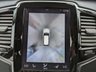 USED 2015 65 VOLVO XC90 2.0 D5 INSCRIPTION AWD 5d 222 BHP A STUNNING 2 OWNER VEHICLE THAT IS LOADED WITH EXTRAS+7 SEATER+UNBEATABLE VALUE+THIS VEHICLE MUST BE SEEN+1 FULL YEARS MOT PRIOR TO COLLECTION+FINANCE AND EXTENDED WARRANTY AVAILABLE ON THIS USED VEHICLE!!!!!!!