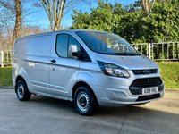 USED 2015 15 FORD TRANSIT CUSTOM 2.2 270 LR P/V 99 BHP 