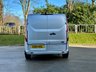 USED 2015 15 FORD TRANSIT CUSTOM 2.2 270 LR P/V 99 BHP 
