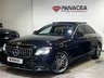 USED 2018 P MERCEDES-BENZ E-CLASS 2.9 E 400 D 4MATIC AMG LINE PREMIUM PLUS 4d 336 BHP 