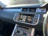 USED 2014 14 LAND ROVER RANGE ROVER EVOQUE 2.2 SD4 DYNAMIC 5d 190 BHP 