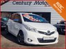 USED 2014 14 TOYOTA YARIS 1.33 VVT-i Trend 5dr - REVERSE CAMERA 