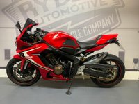 USED 2019 19 HONDA CBR650 R - BUY ONLINE 24 HRS A DAY - FINANCE AVAILABLE - ALL TYPES OF CREDIT ACCEPTED WITH SP ENGINEERING RACE EXHAUST