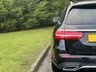 USED 2017 67 MERCEDES-BENZ E-CLASS E 220d (192) AMG Line (Premium Pack) 5dr Estate (Panoramic Sunroof / Comand Navigation / 12.3 Widescreen Digital Cockpit) !! NATIONWIDE DELIVERY AVAILABLE !!