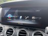 USED 2017 67 MERCEDES-BENZ E-CLASS E 220d (192) AMG Line (Premium Pack) 5dr Estate (Panoramic Sunroof / Comand Navigation / 12.3 Widescreen Digital Cockpit) !! NATIONWIDE DELIVERY AVAILABLE !!