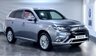 USED 2018 18 MITSUBISHI OUTLANDER 2.4 PHEV 4H 5d 207 BHP ***HUGE SPEC CAR***