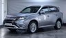 USED 2018 18 MITSUBISHI OUTLANDER 2.4 PHEV 4H 5d 207 BHP ***HUGE SPEC CAR***