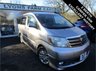 USED 2016 53 TOYOTA ALPHARD 2.4 2 BERTH CAMPERVAN 2 BERTH CAMPER VAN , LPG / PETROL, EXCELLENT SERVICE HISTORY FROM IMPORT, NEW MOT. 5 SEATS, SAT NAV, REVERSE CAMERA, BLUETOOTH, NEW AWNING, GAS HOB, SINK, ROOF LIGHTING, PORTA TOILET, 4" THICK MATRESS,  ELECTRIC HOOK UP.